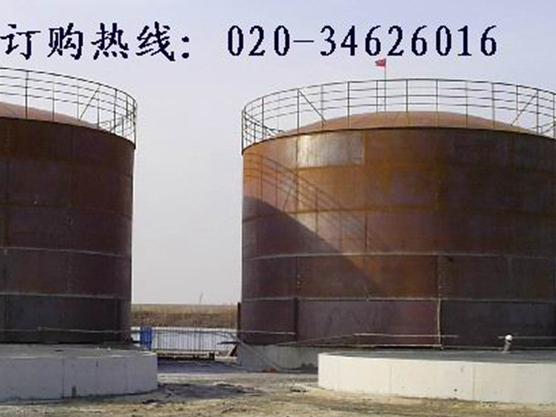 大型儲(chǔ)罐